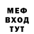ТГК THC oil DM Vince