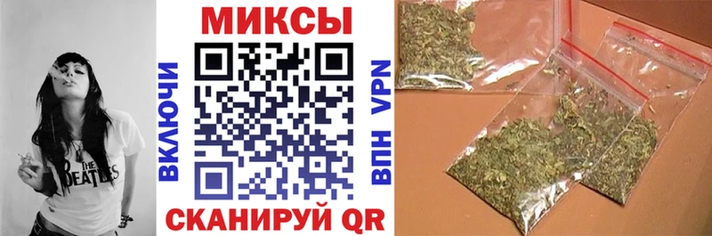 БУТИРАТ буратино  Волгодонск 