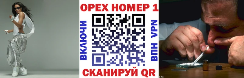 КОКАИН Перу  kraken как войти  Волгодонск 