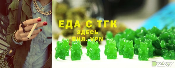 гидропоника Алзамай