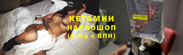 прущие грибы Арсеньев