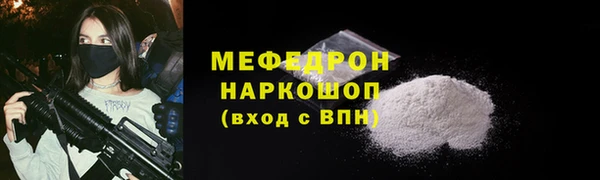 амф Аркадак
