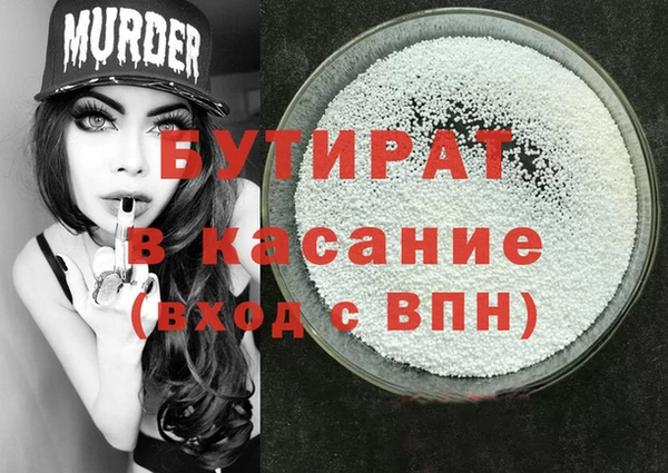 ПСИЛОЦИБИНОВЫЕ ГРИБЫ Алексеевка