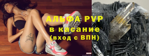 гидропоника Алзамай